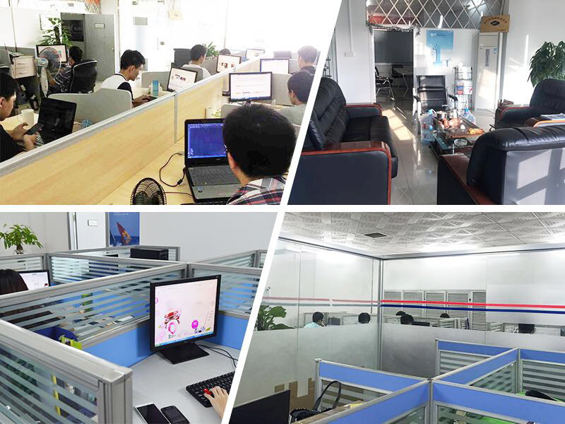 海南藏族技术一角